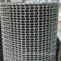 Metal Great Wall Mesh Belts Stainless Steel Horseshoe Belt Wire Net For MachinesSs Great Wall Conveyor Net Belt